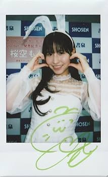 Jaくん　jady bear サイン入りチェキ 賀喜遥香サイン入りチェキ＋証明書